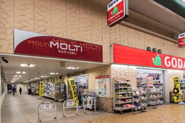 MOLTIひめじ