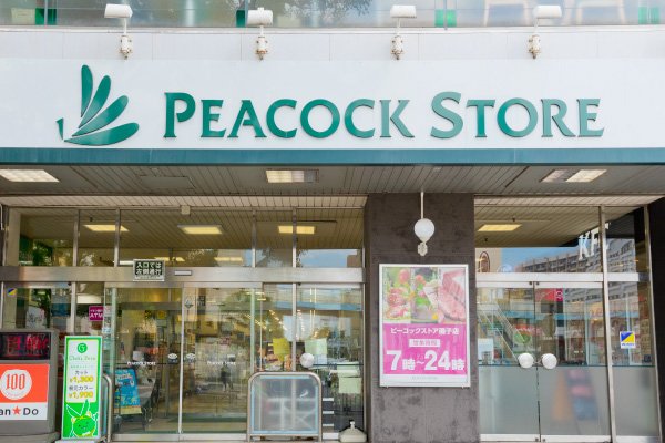 ピーコック磯子店