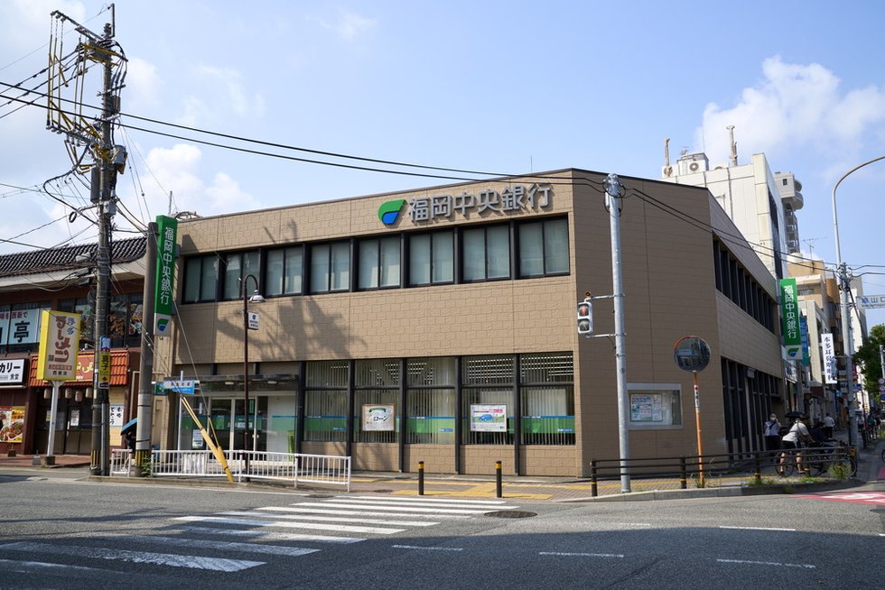 福岡中央銀行西新支店