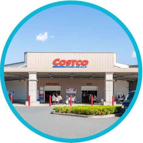 COSTCO