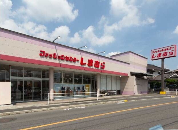 しまむら南蔵王店