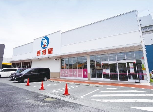 西松屋三原円一店