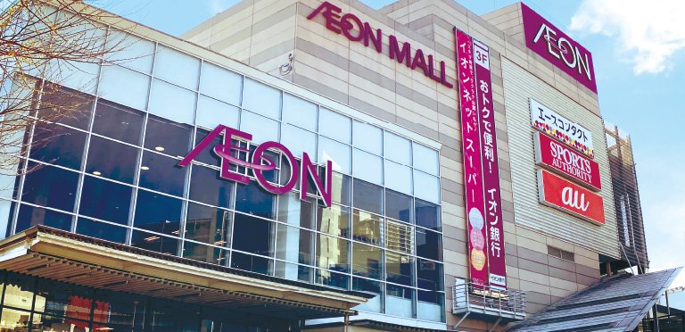 イオンモール津田沼