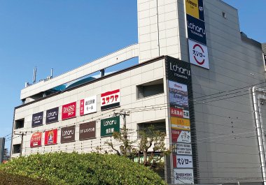 ロハル津田沼
