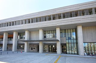 高知市役所