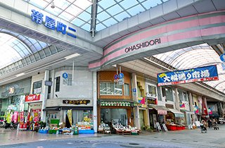 大橋通り商店街