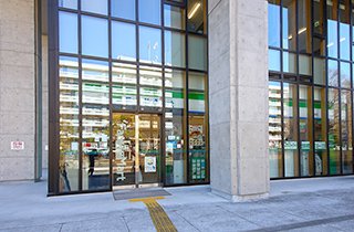 ファミリーマート 高知市役所店