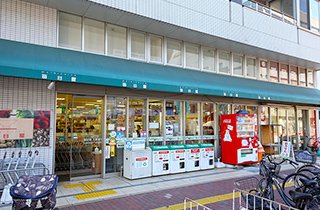 毎日屋 大橋通り店