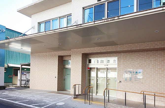 特定医療法人竹下会竹下病院