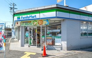 ファミリーマート 大阪金剛駅前店
