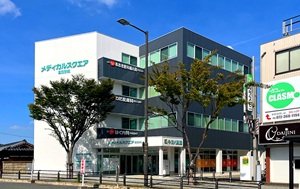 メディカルスクエア金剛駅前