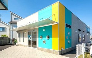 よしまつ小児科・アレルギー科