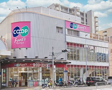 コープ六甲