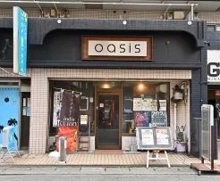 Oasis(オアシス)