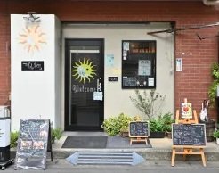 みなみはしばる ELSOL