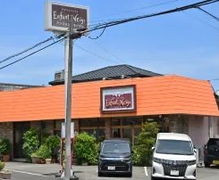 アンファン ネージュ