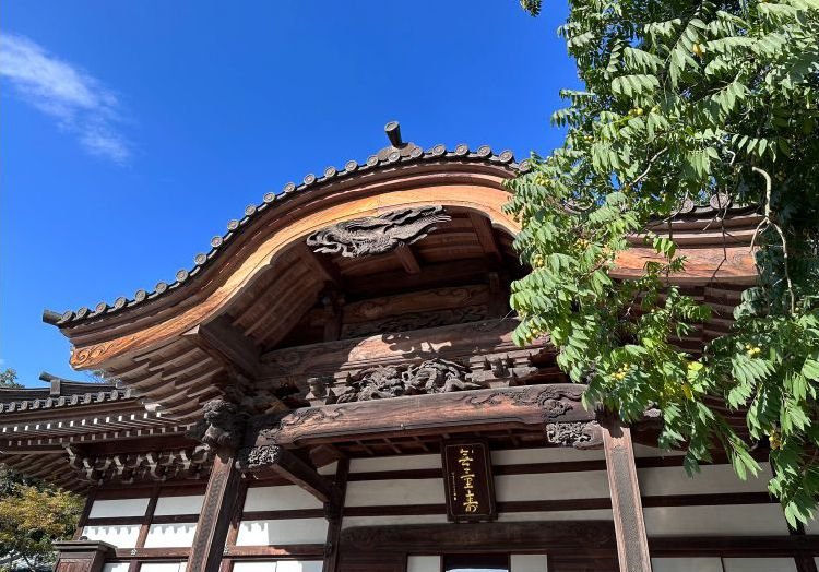 深大寺