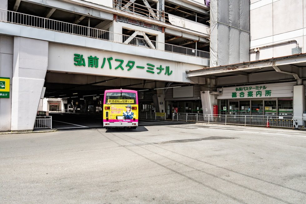 弘前バスターミナル
