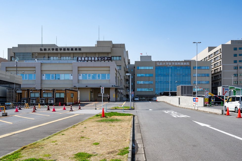 弘前大学医学部附属病院