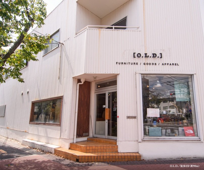 O.L.D.