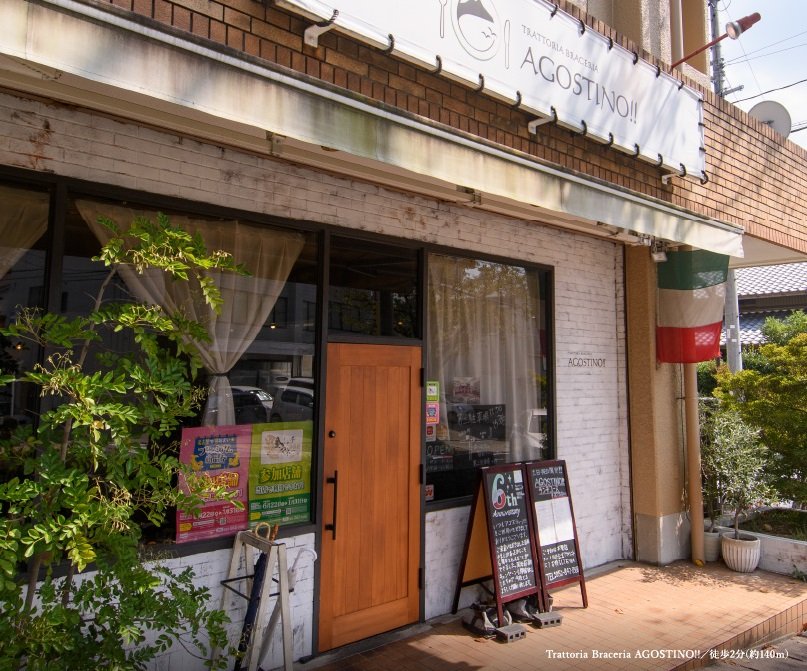 Trattoria Braceria AGOSTINO!!