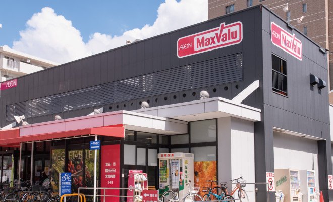 マックスバリュ代官店