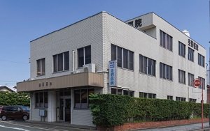 杢野医院