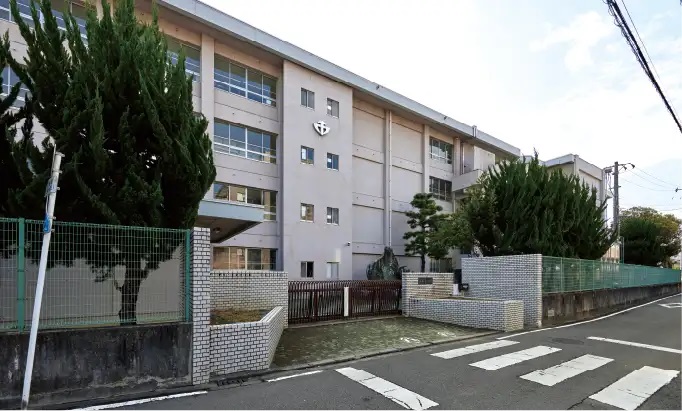 市立道後中学校