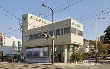 伊予銀行 道後支店