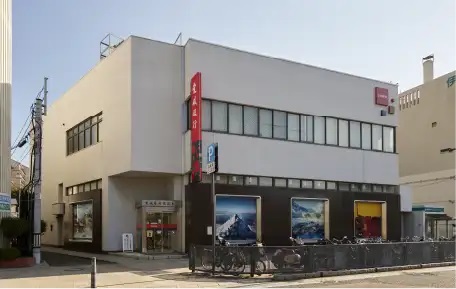 愛媛銀行道後支店