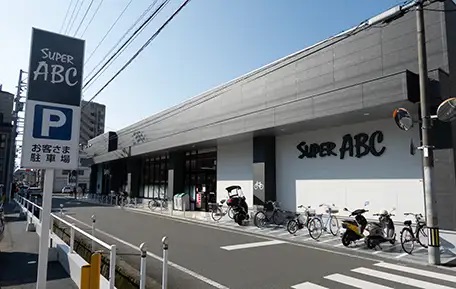 スーパーABC持田店