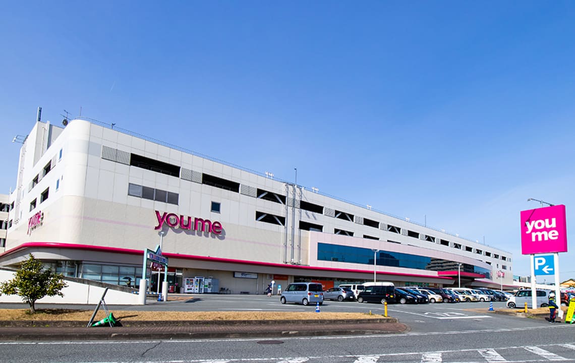ゆめタウン筑紫野