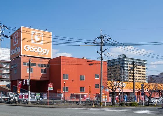 グッデイ二日市店