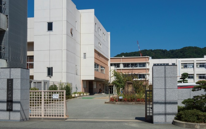 市立池田小学校