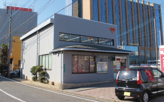 上和白郵便局