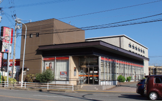 西日本シティ銀行 和白支店