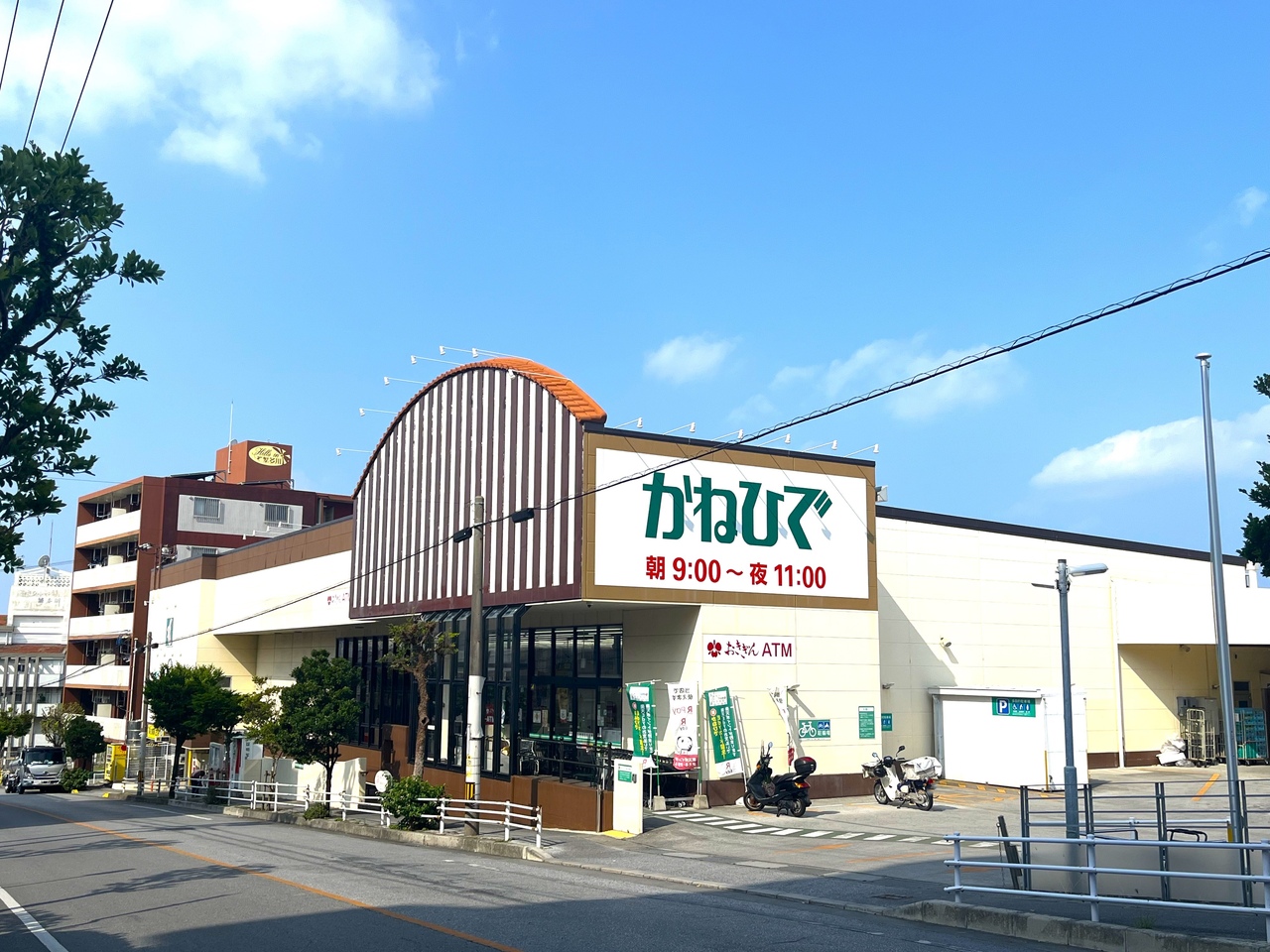 タウンプラザかねひで 繁多川市場