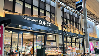 KOHYO 茨木店