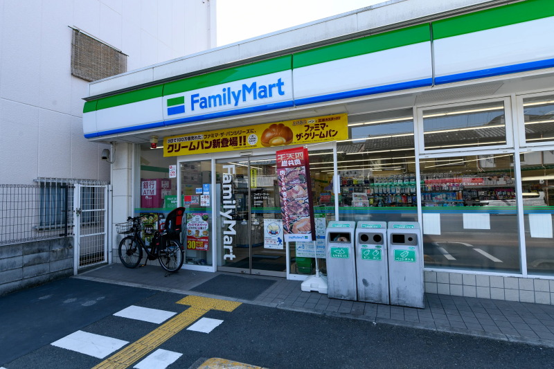 ファミリーマート桑津五丁目店