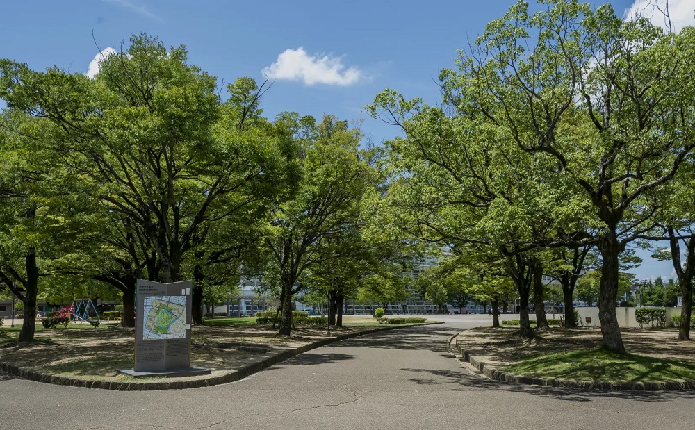 大手前公園