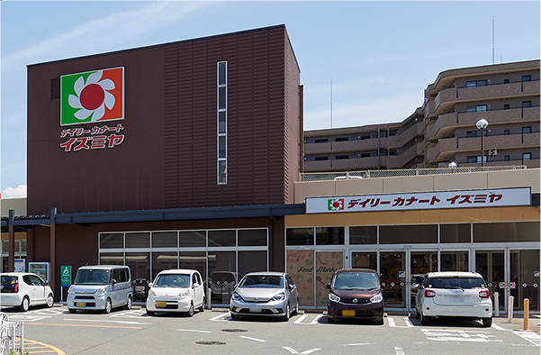 デイリーカナートイズミヤ 橿原神宮前店