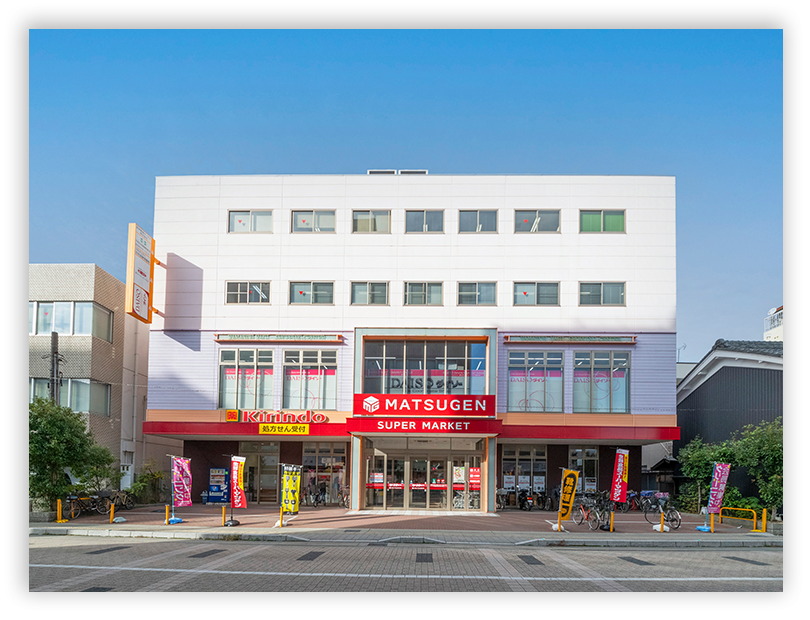 マツゲン 橿原八木店・キリン堂八木店