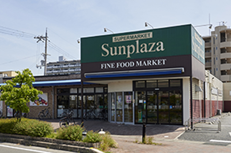 サンプラザ 大和八木店