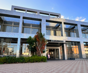 海老名市中央図書館