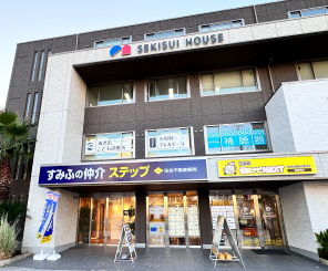 海老名こども診療所
