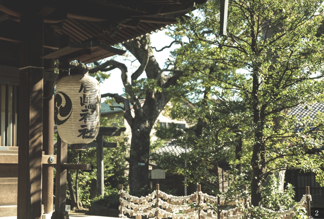 鹿嶋神社