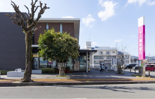 十八親和銀行本原支店