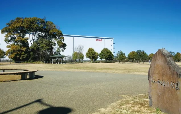 みらい平どんぐり公園