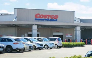 コストコホールセールつくば倉庫店