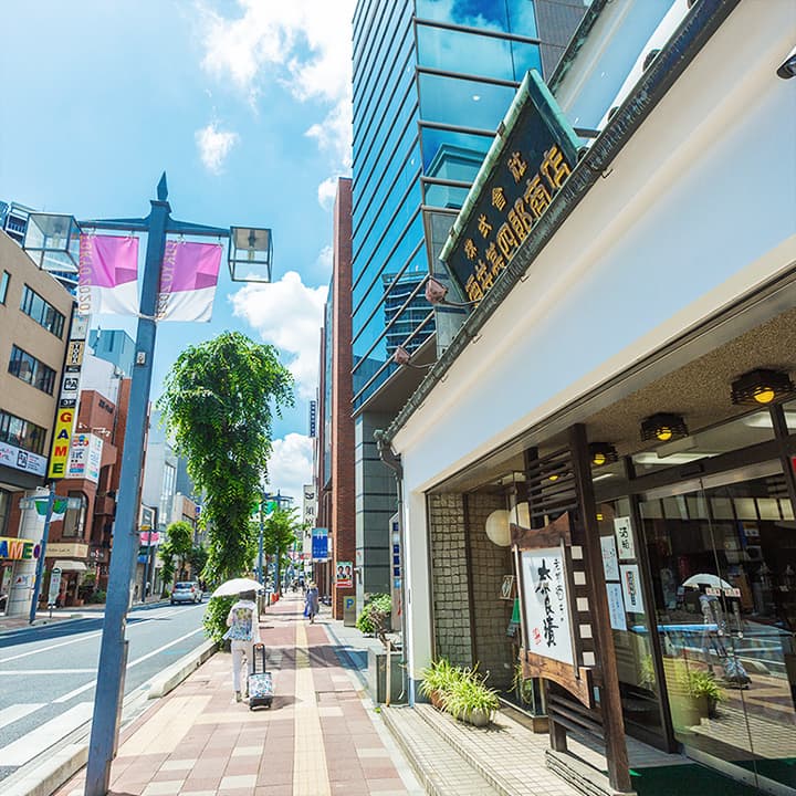 旧中山道